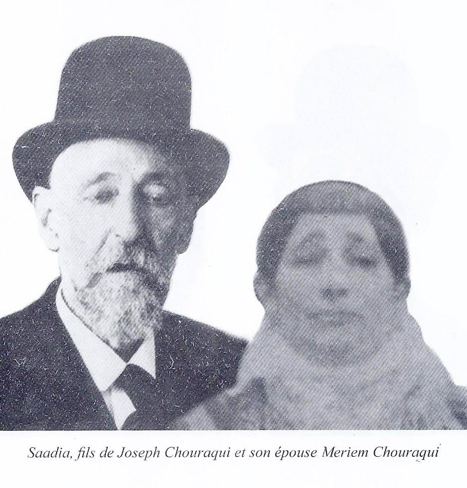 Saadia fils de Joseph et Meriem Chouraqui.
